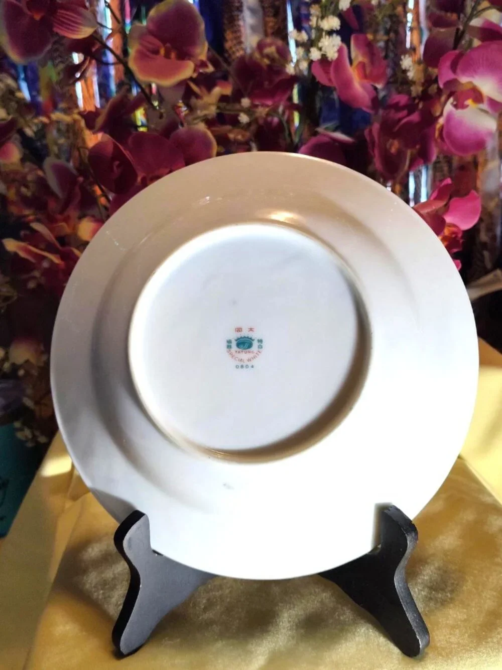 Royal Tatung Porcelain Soup/Salad Bowl – Special White #0804 SHIPS FREE